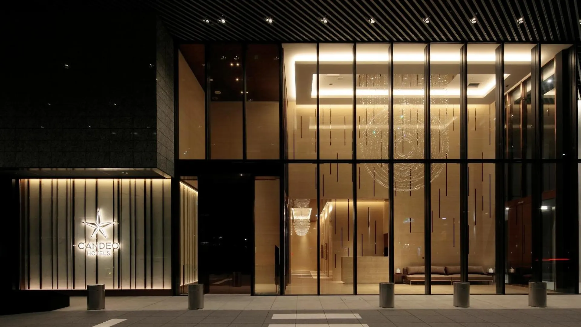 Candeo Hotels Osaka The Tower 5*,