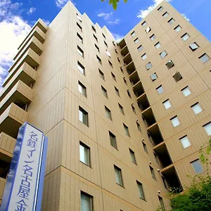 名古屋金山名铁旅馆 酒店 名古屋