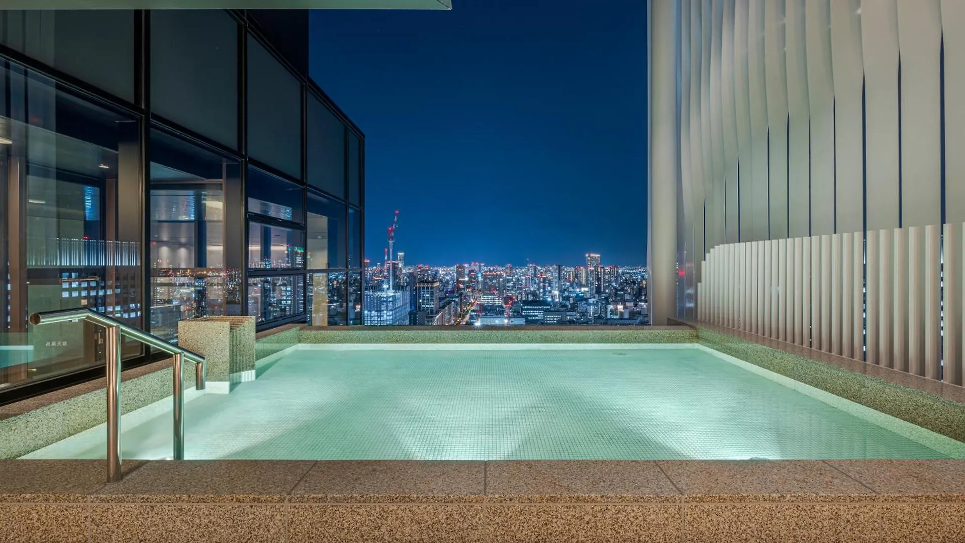 Candeo Hotels Osaka The Tower